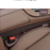 Comble-Vide Siège E46 — Stop Chutes & Rangement Latéral