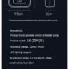 Gonfleur Pneu Électrique Portable 150PSI — Sans Fil